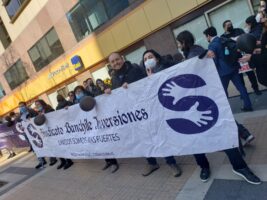 Chile. Trabajadores de BanChile, empresa del grupo Luksic, inician huelga: Mientras más gana la firma, menos reciben los empleados